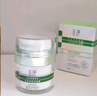 玉澤（Dr.Yu）皮膚屏障修護專(zhuān)研清透保濕霜50g（乳液面霜油敏肌保濕舒緩） 曬單實(shí)拍圖