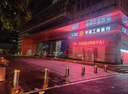恒泊 B1級防爆全自動(dòng)液壓升降柱營(yíng)區政企學(xué)校門(mén)口路樁擋車(chē)防撞柱 安裝方案 曬單實(shí)拍圖