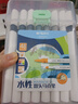 晨光（M&G）文具48色雙頭水性馬克筆安全盒裝無(wú)異味水彩筆記號熒光筆 繪畫(huà)手繪送女孩手工生日開(kāi)學(xué)禮物 曬單實(shí)拍圖