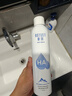 頤蓮（RELLET）【 張凌赫代言】補水噴霧保濕舒緩 300ml*2直播專享送女生禮物 曬單實拍圖