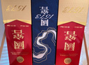 瀘州老窖 國窖1573 濃香型白酒 52度 500ml 單瓶裝 五碼新版 曬單實(shí)拍圖