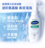 絲塔芙成毅推薦小云朵氨基酸表活泡沫洗面奶200ml 溫和潔面男女敏肌護膚 曬單實(shí)拍圖