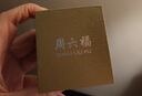 周六福足金999四葉草黃金耳釘女耳飾生日禮物計價(jià)AA096009 一對 約0.73g 曬單實(shí)拍圖