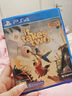 索尼（SONY）PS4游戲光盤(pán) PS5通用游戲軟件 大作游戲光盤(pán)中秋禮品 雙人成行 港版 (中文) 曬單實(shí)拍圖