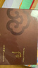后（The history of Whoo）津率享紅華凝香平顏系列禮盒6件套(315ml)水+乳+精華+面霜 中秋節(jié) 曬單實拍圖
