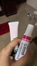 TWG壬二酸15%凝膠配水楊酸細致毛孔霜黑頭閉口粉刺套裝30ml*2 曬單實(shí)拍圖