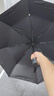 【熱銷爆款】新款環(huán)扣加厚抗風(fēng)雨傘超大三人全自動(dòng)晴雨兩用遮陽傘 【至尊福利】自動(dòng)黑色UV 曬單實(shí)拍圖