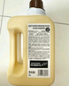 綻家四季繁花香氛洗衣液90ml*4(梔子+茉莉+甜橙+奶檀)持久留香試用裝 曬單實拍圖