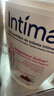 茵緹瑪（Intima）私處護理液0添加女性私密處婦科陰部洗液 蔓越莓家庭日常護理清潔 曬單實(shí)拍圖