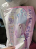 MOONY蘇菲尤妮佳慕怡小羊駝超薄透氣拉拉褲L碼34片(9-14kg) 曬單實(shí)拍圖