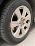 優(yōu)科豪馬（yokohama）橫濱汽車(chē)輪胎 225/50R17 94W AE50 適配奧迪A6L/沃爾沃/別克英朗 曬單實(shí)拍圖