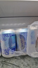京東京造蘇打水氣泡水飲料330ml*24罐0糖0脂0卡原味整箱更優(yōu)惠 曬單實(shí)拍圖