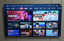 Vidda R43 海信電視43寸 全高清萊茵護眼 二級能效以舊換新家電國家補貼超薄游戲液晶電視機43V1FD-R 曬單實(shí)拍圖
