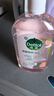 滴露（Dettol）香氛自然衣物消毒液紫外線(xiàn)級殺菌48H留香洗衣除臭兒童可用1000ml 曬單實(shí)拍圖