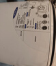 美的（Midea）2.5公斤迷你烘干機(jī) MH25V10E極光艙 滾筒式干衣機(jī)小型 即烘即穿免安裝 紫外線除菌 除HPV 以舊換新 曬單實(shí)拍圖