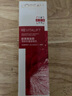 歐萊雅女士抗皺提拉保濕補(bǔ)水復(fù)顏乳液50ml 曬單實拍圖