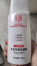 同仁堂氨基酸洗面奶控油祛痘除螨蟲(chóng)去黑頭縮毛孔深層清潔男女士300g 曬單實(shí)拍圖