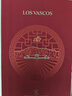 拉菲（LAFITE）花園珍藏赤霞珠干紅葡萄酒750ml*2支禮盒裝節(jié)日送禮 原瓶進(jìn)口紅酒 曬單實(shí)拍圖