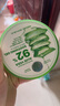 自然樂園（Nature Republic）蘆薈膠曬后修復(fù)補(bǔ)水保濕身體乳液面霜男士貼貼霜蘆薈膏凝膠300ml 曬單實(shí)拍圖