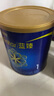 美贊臣藍臻 嬰幼兒配方奶粉1段（0-6月）300g罐 （新國標新包裝首發(fā)） 曬單實(shí)拍圖