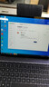 華為樣機(jī)Matebook 13/14/XPRO觸摸筆記本電腦商務(wù)高清屏輕薄本 i5-10210U/16G/512/2K獨(dú)顯觸屏 曬單實(shí)拍圖