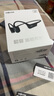 韶音（SHOKZ）【國家補貼】OpenRun Air  S803骨傳導耳機開(kāi)放式運動(dòng)跑步長(cháng)續航無(wú)線(xiàn)藍牙耳機 石墨黑 曬單實(shí)拍圖