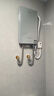 四季沐歌（MICOE）即熱式電熱水器 家用快熱型8500W速熱變頻智能恒溫無(wú)膽免儲水小型洗澡淋浴加熱燒水機器H85-MS09 曬單實(shí)拍圖