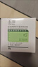 玉澤（Dr.Yu）皮膚屏障修護保濕霜50g（乳液面霜修護霜乳補水保濕 敏感?。?皮膚屏障修護保濕霜50g 曬單實(shí)拍圖