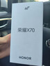 華為手機華為mate70pro 擇購 X70 5G新品旗艦手機2025款上市 無(wú)線(xiàn)快充 硬核抗摔防水 支持NFC 紅外遙控 12GB+512GB 朱砂紅 官方標配【180天只換不修+碎屏保+藍牙耳機】 曬單實(shí)拍圖