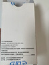 守護(hù)寶 K998 老年人手機(jī)4G全網(wǎng)通 中興老年機(jī)超長(zhǎng)待機(jī) 老人專(zhuān)用大喇叭大電池直板按鍵學(xué)生功能手機(jī) 酒紅 曬單實(shí)拍圖