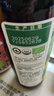 海天 有機醬油500ml【有機0添加特級醬油】有機系列 一瓶一碼 曬單實(shí)拍圖