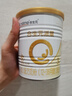 合生元（BIOSTIME）【官方直營(yíng)】派星幼兒進(jìn)口配方奶粉3段 350g*1罐（12-36個(gè)月） 曬單實(shí)拍圖