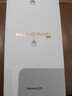 HUAWEI Pura 80 12GB+512GB 絲絨黑 絲絨直屏 紅楓原色影像 全新鴻蒙AI 華為鴻蒙智能手機 曬單實(shí)拍圖
