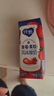 蒙牛純甄草莓果粒風(fēng)味酸奶200g*10盒  送禮盒裝 (部分地區(qū)5月產(chǎn)) 曬單實(shí)拍圖