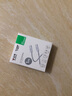 公牛蘋果15充電線usb轉(zhuǎn)type c數(shù)據(jù)線數(shù)據(jù)線雙頭PD60W快充16充電線3A適配iPad蘋果/小米/oppo/vivo 雙C編織線【蘋果15捻紗工藝 曬單實拍圖