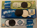 奧利奧（Oreo）夾心餅干 五口味混合裝388g 休閑零食大禮包 共20包 早餐下午茶   曬單實(shí)拍圖