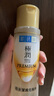 肌研極潤特濃保濕化妝水雙支裝170ml*2 膠原蛋白x活性多肽 保濕緊致 曬單實(shí)拍圖