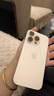 Apple/蘋果 iPhone 16 Pro 256GB 沙漠色鈦金屬 雙卡雙待手機(jī)【送聯(lián)通話費券】 曬單實拍圖