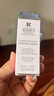 科顏氏安白瓶新集煥白均衡亮膚淡斑精華液 15ml  曬單實(shí)拍圖