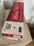 佳能（Canon）硒鼓CRG054H M（適用iC MF641Cw/iC MF643Cdw/iC MF645Cx/LBP621Cw/LBP623Cdn/LBP623Cdw） 曬單實(shí)拍圖
