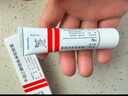 【原研進(jìn)口】[得膚寶] 卡泊三醇倍他米松軟膏50μg:0.5mg*15g/盒 2盒裝 曬單實(shí)拍圖