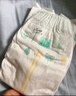 好奇（Huggies）小森林紙尿褲M(mǎn)50片(6-11kg)尿不濕心鉆【透氧頂配更低敏】 曬單實(shí)拍圖