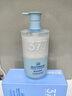 曼逖377氨基酸洗面奶500g男女士美白淡斑提亮膚色控油抗痘黑頭潔面乳 曬單實(shí)拍圖