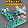 帕龍兒童玩具積木磁力拼裝變形工程車(chē)金剛機器人3-6-10歲男孩生日禮物 海陸空36件套+收納箱 曬單實(shí)拍圖
