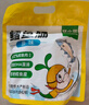 窩小芽深海鱈魚腸原味 兒童寶寶零食0添加防腐劑 享嬰幼兒食譜240g/24根 曬單實拍圖