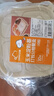 云蕾一次性飯盒可降解玉米淀粉微波餐盒帶蓋打包快餐便當(dāng)盒4格*10套 曬單實(shí)拍圖