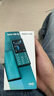 諾基亞（NOKIA）108 4G 移動(dòng)聯(lián)通電信廣電全網(wǎng)通 2.4英寸雙卡雙待 直板按鍵學(xué)生老人老年人功能機備用手機 藍色 曬單實(shí)拍圖