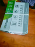 綠蔭 a4打印紙70g 整箱a4紙復印紙 雙面打印 順滑不卡紙 80g加厚 辦公用紙 高性?xún)r(jià)比 70g整箱5包共2500張【熱銷(xiāo)綠蔭】 曬單實(shí)拍圖