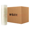 晨光（M&G）文具普透封箱膠帶打包膠帶大膠布 60mm*100m*45um 整箱48卷 快遞工廠(chǎng)倉庫打包辦公用品 AJD957DG 曬單實(shí)拍圖