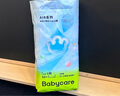 babycare Air pro紙尿褲加量裝L66片 (9-14kg) 嬰兒尿不濕夏日超薄透氣 曬單實(shí)拍圖